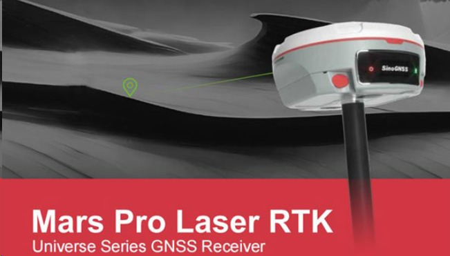 SinoGNSS Mars Pro